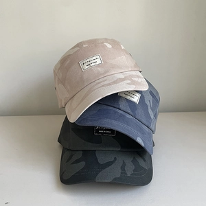 Camouflage Camper Cap Cotton Spandex Adjustable Baseball Hat Outdoor Sunshade Streetwear Vintage Letter Label Patch Soft Top
