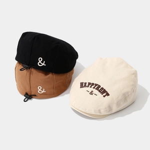 Béret Enfant Casquette Plate Coton Broderie Réglable Chapeau Newsboy Pour Garçons Filles Style Rétro