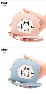 Detail view of pink and blue PU leather coin purses with cute cat and fish prints