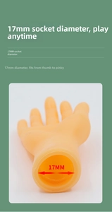 Detail showing 17mm finger opening on skin-colored soft silicone finger puppet toy
