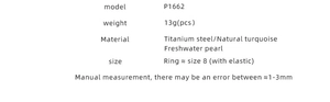 Specifications for ethnic style titanium steel ring with turquoise and freshwater pearls
