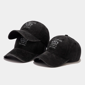 Casquettes de baseball vintage en coton délavé avec broderie d'anniversaire pour adultes