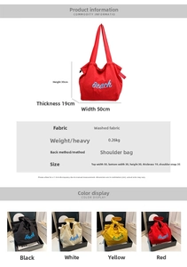 Detailed size specifications and material chart for the large canvas beach tote bag