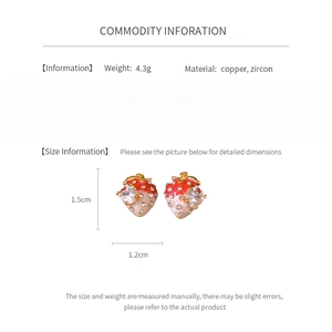 Detailed dimension guide for strawberry earrings with 4.3g weight and copper zircon info