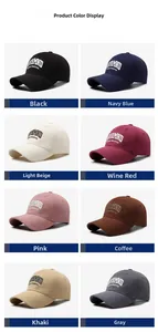 Detail view of cotton baseball caps with embroidered lettering in eight various colors