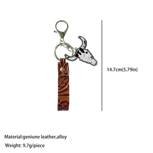 Detailed specs of brown leather cow head keychain with length and weight info