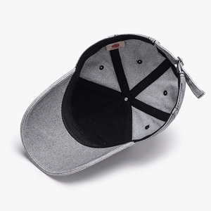 Adjustable grey cotton baseball cap with embroidered logo and internal reinforced lining
