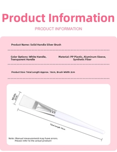 Detail showing facial mask brush with 16cm solid PP handle and soft synthetic bristles