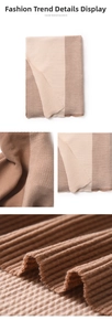 Detail of ribbed knit texture on a long two-tone brown and beige cashmere-like scarf