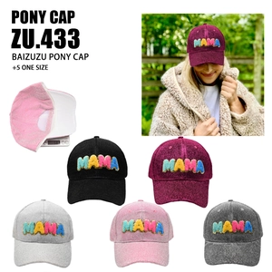 Glitzer Baseball Kappe Damen Bunte Chenille MAMA Patch Verstellbar Sonnenhut Funkelnde Outdoor Mütze Für Mama