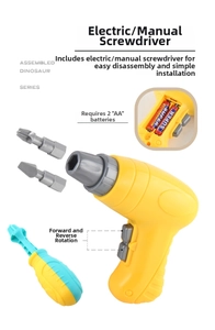 Electric and manual screwdriver set for DIY dinosaur building toy with dual rotation