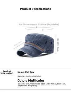 Detail view of washed denim flat top cap showing 55-60cm adjustable strap and dimensions