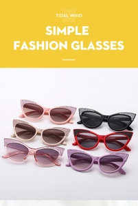 Cat eye kids sunglasses with glitter accents in pink, black, beige and purple colors
