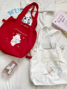 Canvas tote bag with cute lamb embroidery and drawstring closure in red and white