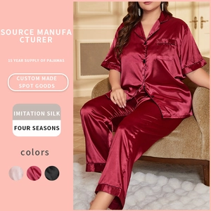 Plus Size Women Satin Pajama Short Sleeve Button Up Top And Long Pants Contrast Piping Loungewear Sleepwear Soft