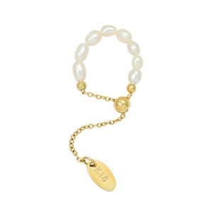 Bague ajustable en or 18 carats avec sept perles d'eau douce blanches élégantes pour femme