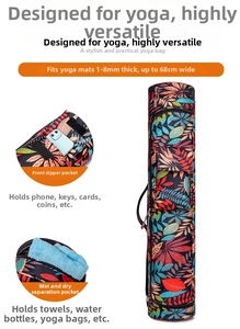 Détails du sac de yoga à motif tropical avec poche zippée et compartiment sec et humide