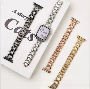Chic metal chain watch strap displayed in black, silver, rose gold and gold finishes
