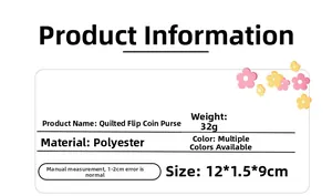 Detailed specs for quilted polyester coin pouch with compact 12x1.5x9cm dimensions