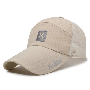 Beige breathable mesh baseball cap for men with M embroidery and Fashion side text