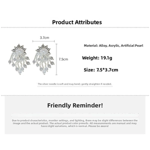Detail view of pearl acrylic beaded tassel earrings with size dimensions 7.5x3.7cm