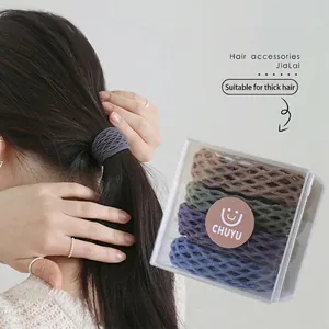 Set of 4 high-elastic woven hair ties in various colors for thick hair in a clear box