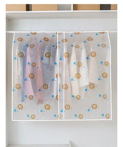 Hanging PEVA dust cover featuring a cute cartoon lion and leaf pattern on translucent fabric