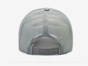 Back view of gray mesh baseball cap featuring breathable fabric and adjustable snapback closure