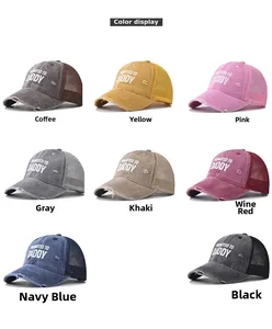 Selection of multi-color distressed cotton baseball caps with Promoted to Daddy print