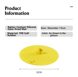 Detail view of 15cm yellow duck silicone floor drain cover made of flexible TPR material