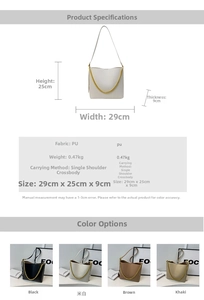 Detailed view of large PU hobo bag dimensions 29x25x9cm in multiple colors with chain