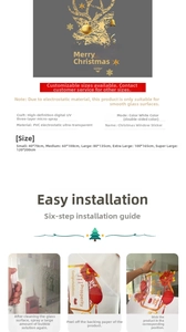 Detail goldener Rentier Weihnachts-Fensteraufkleber mit UV-Druck und Größenangaben