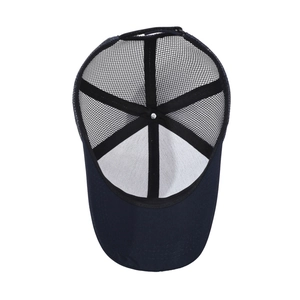 Casquette trucker bleu marine respirante avec panneau avant en coton et filet arrière