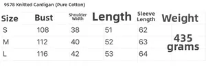 Size chart for knit cardigan showing S, M, L measurements in centimeters and grams