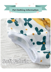 Detailed macro view of soft knit dog physiological pants with green floral patterns