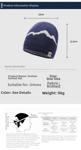 Size chart for knit beanie showing dimensions 23x22.5cm and head circumference guide