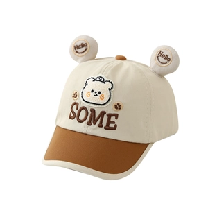 Kids cartoon baseball cap with plush bear ears and brown SOME embroidery in beige