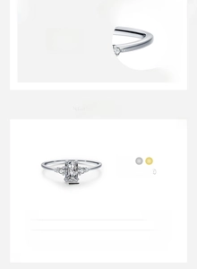Detail of S925 sterling silver ring featuring a 4x6mm rectangular cut center stone