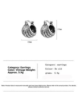 Detailed view of vintage textured silver earrings showing 17mm size and 15mm width