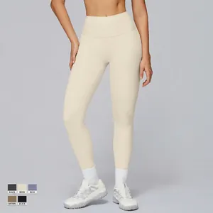 High waisted cream yoga pants in matte elastic fabric for fitness and running