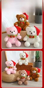 Detail of plush Christmas teddy bears in four colors with holiday hats and bells