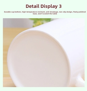 Close-up of non-slip frosted bottom on white ceramic musical instrument coffee mug