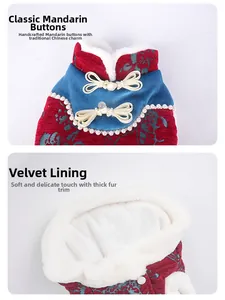 Detail view of Chinese style pet coat with traditional knots and pearl trim