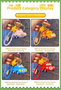 Four colorful cartoon animal car keychains including pink pig and blue bear in a grid view