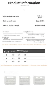 Size chart and fabric details for the white cotton strapless maxi dress, model LYQ0299