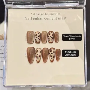 Handmade Press On Nails Caramel Cat Eye Leopard Print Retro Luxury Style Artificial Fake Nails For Women