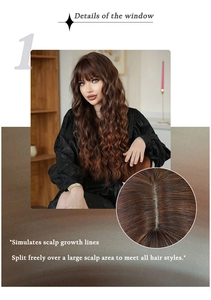 Detail view showing natural scalp simulation on a long wavy dark brown wig with bangs