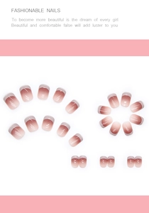 Detail of 24pcs gradient brown and white French tip press-on nails in squoval shape