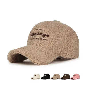 Vintage Embroidered Letter Baseball Cap Warm Sherpa Fleece Winter Adjustable Snapback Hat For Women Casual