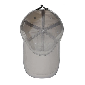 Breathable quick-dry outdoor baseball cap in light grey with adjustable strap and long brim